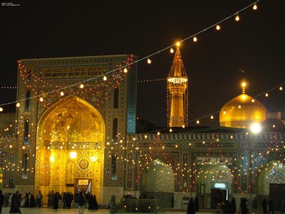 حرم مطهر و ضریح امام رضا علیه السلام